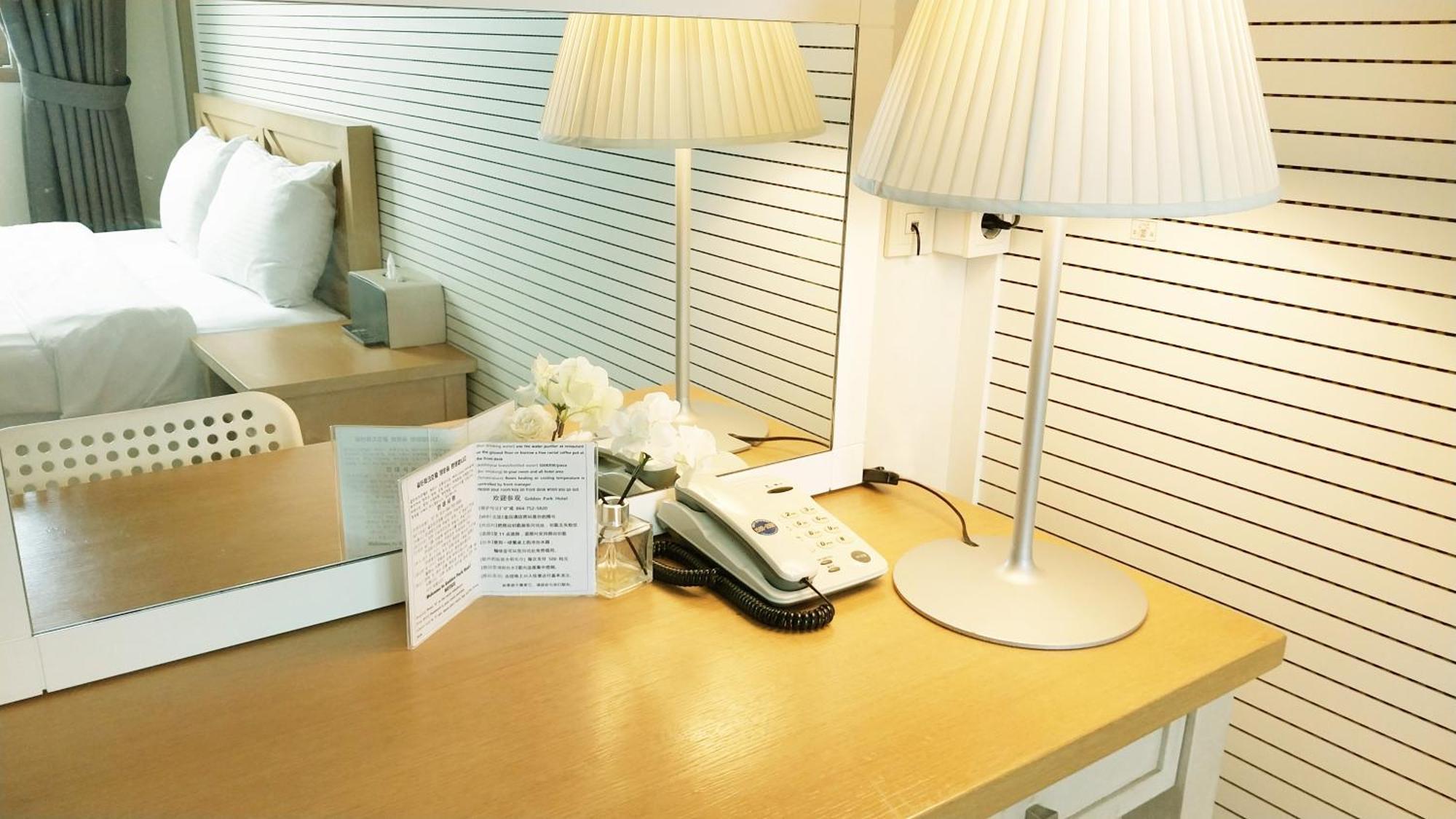 Golden Park Hotel Jeju Exterior photo